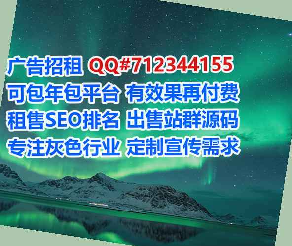 美兰卵子五金公司